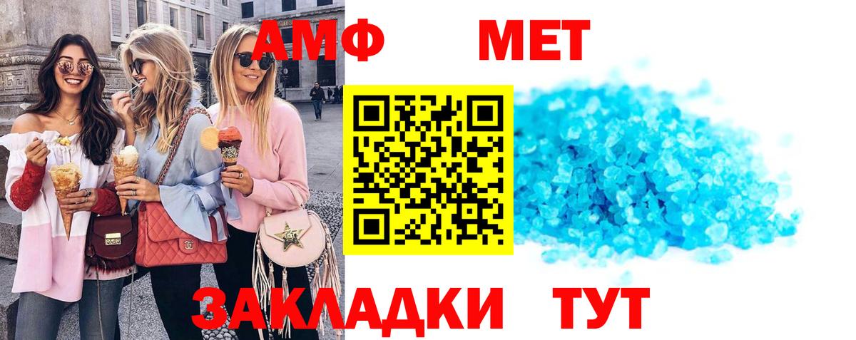 Джанкой  Лсд 25  Cocaine  Мефедрон кристаллы  Вход с VPN  ГАШИШ  Марихуана 