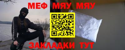 COCAINE Балашиха