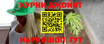 COCAINE Балашиха