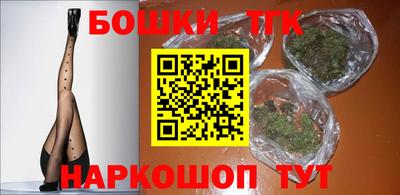 соль ск Балаково