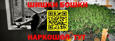 соль ск Балаково