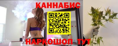 бошки Вязники