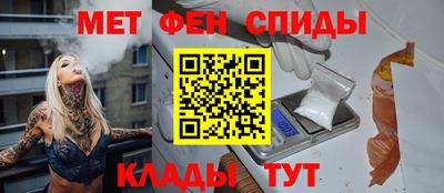 COCAINE Балашиха