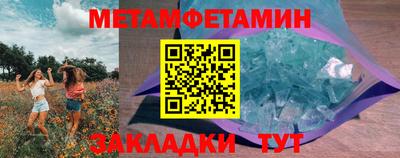 COCAINE Балашиха