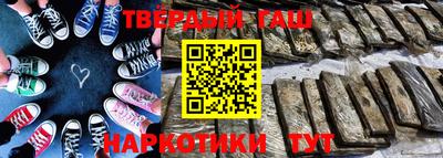 трава Обнинск